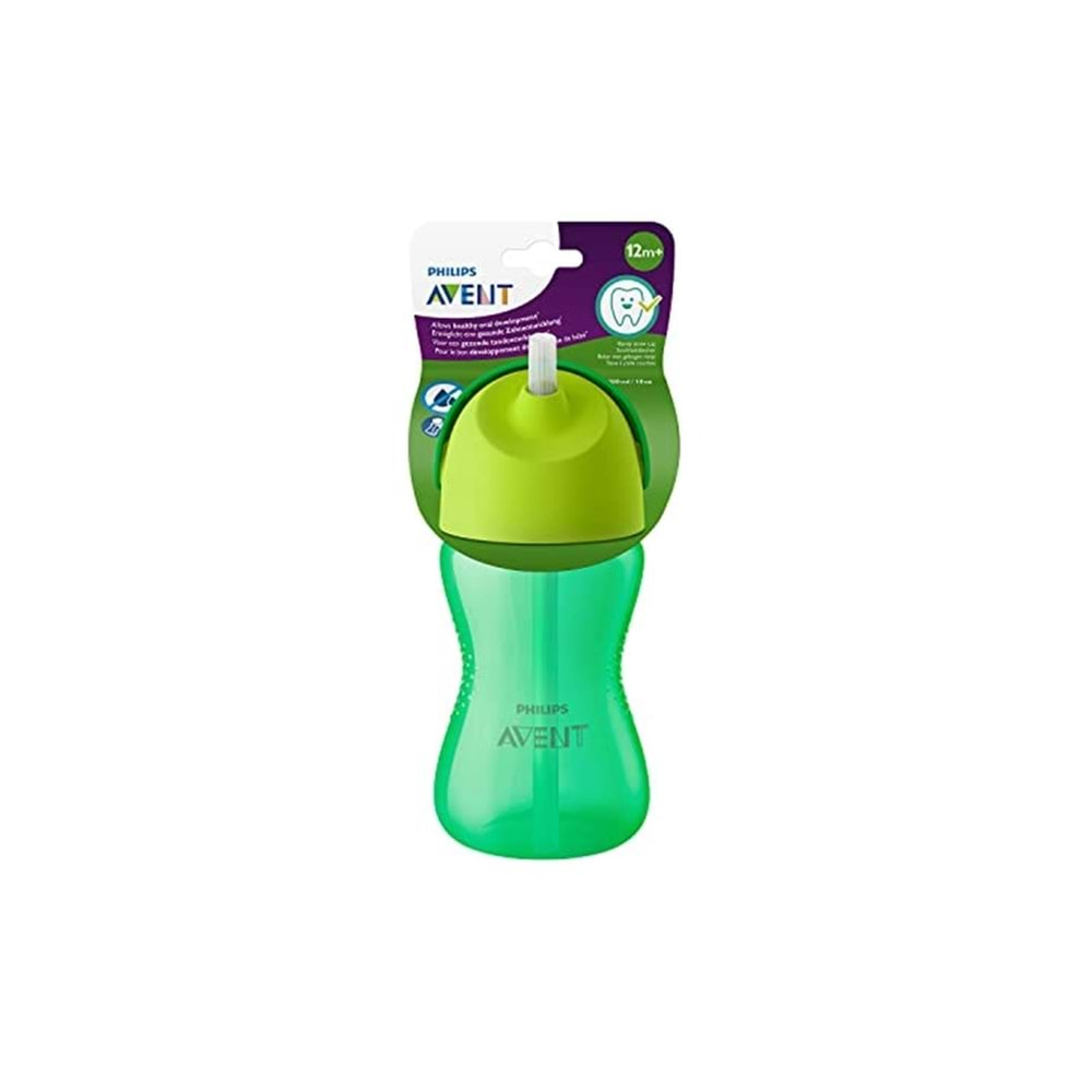 Philips Avent Pipetli Bardak +12 Ay 300 ml - Yeşil