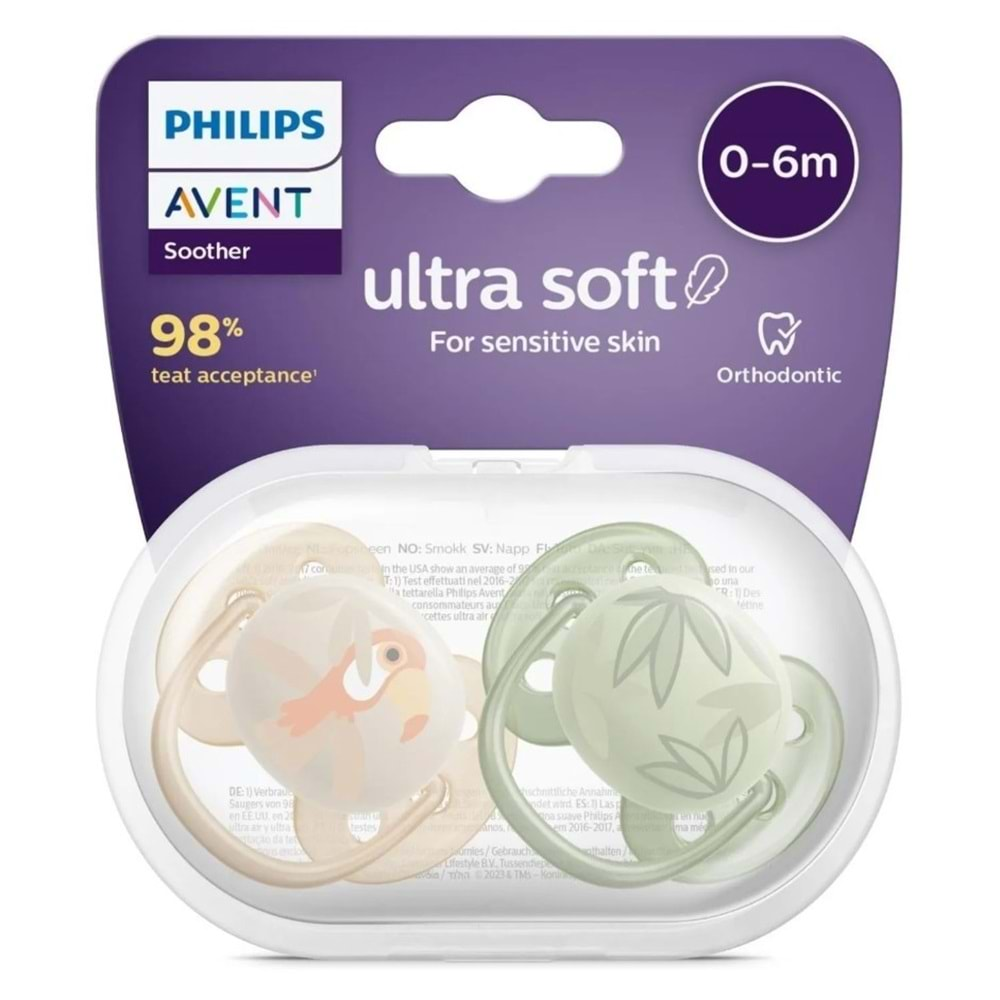 Philips Avent Ultra Soft Yumuşak 2li Emzik 0-6 Ay - SCF091/07