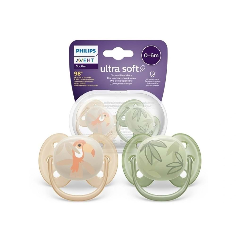 Philips Avent Ultra Soft Yumuşak 2li Emzik 0-6 Ay - SCF091/07