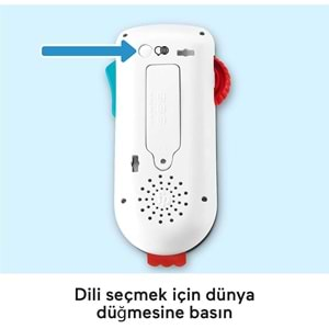 Fisher Price İzle ve Öğren Kumanda